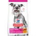 Hill's Canine Adulto 7+ Small & Toy Breed 2.04Kg Hill's Canine Adulto 7+ Small & Toy Breed 2.04Kg
