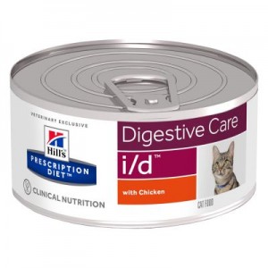 Lata Hill's Feline i/d   x6UNID